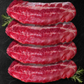 Premium Extra Meaty Baby Back Ribs *SOLD OUT - AVAILABLE UPON REQUEST