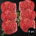 (6 pieces) 8oz Aged Top Sirloin - Premium Choice Reserve